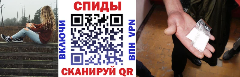 Амфетамин 98%  закладки  Рыбное 