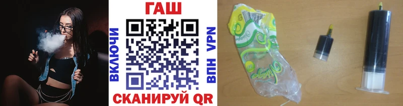 Гашиш 40% ТГК  Рыбное 