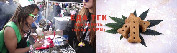 мет Аркадак