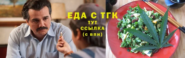 мет Аркадак