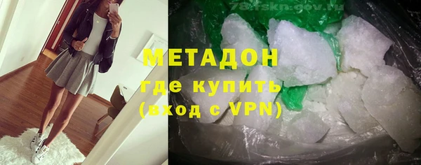 мет Аркадак