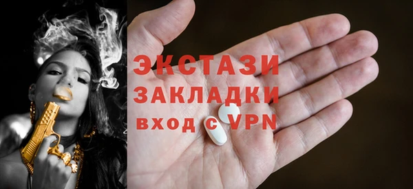 мет Аркадак