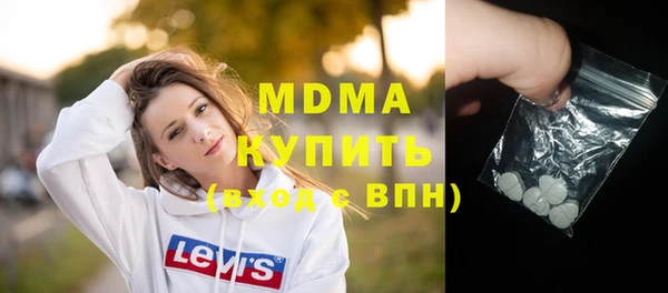 мет Аркадак