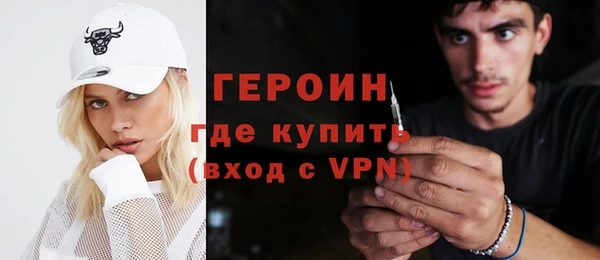 мет Аркадак