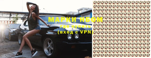 мет Аркадак