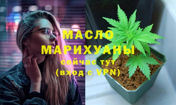 мет Аркадак