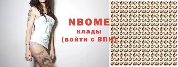 мет Аркадак