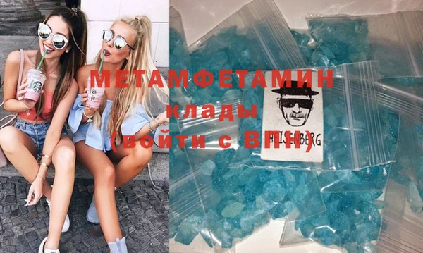мет Аркадак