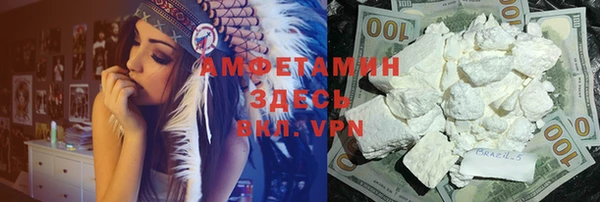 мет Аркадак