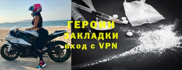 мет Аркадак