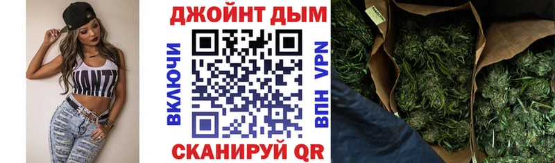 где найти наркотики  Рыбное  Конопля Ganja 